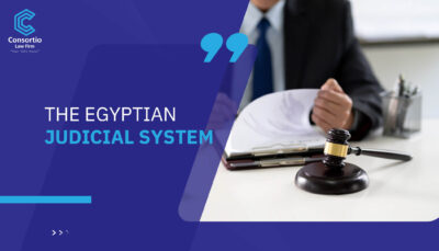 The Egyptian Judicial System
