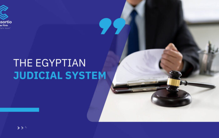 The Egyptian Judicial System