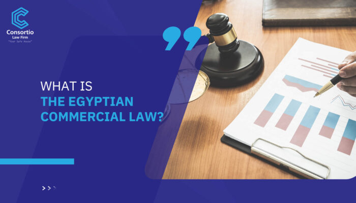 What is the Egyptian Commercial Law?