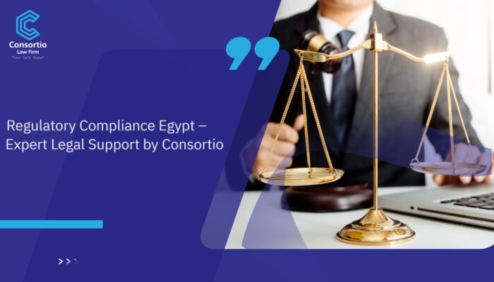 Regulatory Compliance Egypt has become a cornerstone for ensuring that businesses operate smoothly and within the legal framework of th