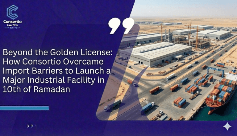 Golden Licence import barriers