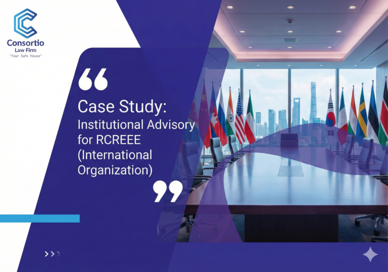 RCREEE โ international organisation advisor