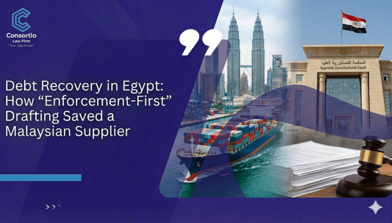 Debt Recovery in Egypt
