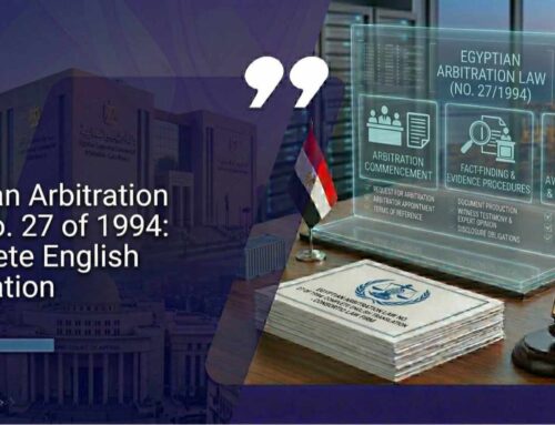 Egyptian Arbitration Law (No. 27 of 1994): Complete English Translation