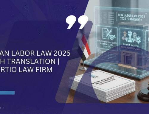 Egyptian Labor Law 2025: Complete English Translation (Law No. 14)
