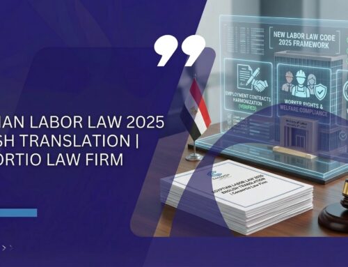 Egyptian Personal Data Protection Law (PDPL): 2025 Executive Regulations (Complete English Translation)