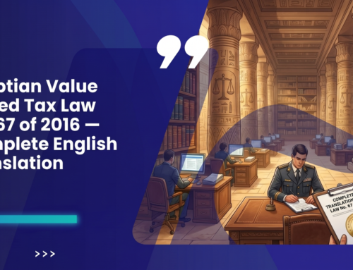Egyptian Value Added Tax Law No. 67 of 2016 — Complete English Translation