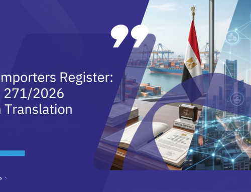 Egypt Importers Register: Decree 271/2026 English Translation