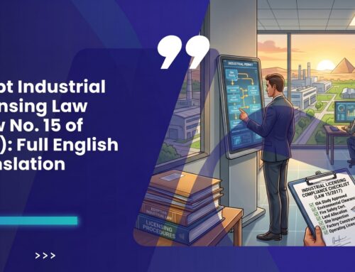 Egypt Industrial Licensing Law (Law No. 15 of 2017): Full English Translation