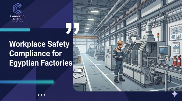 Safety engineer inspects a guarded machine and ventilation equipment on an Egyptian factory floor.