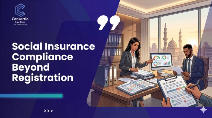 Social insurance compliance in Egypt — Consortio illustration of HR and finance reviewing payroll records and a compliance dashboard.