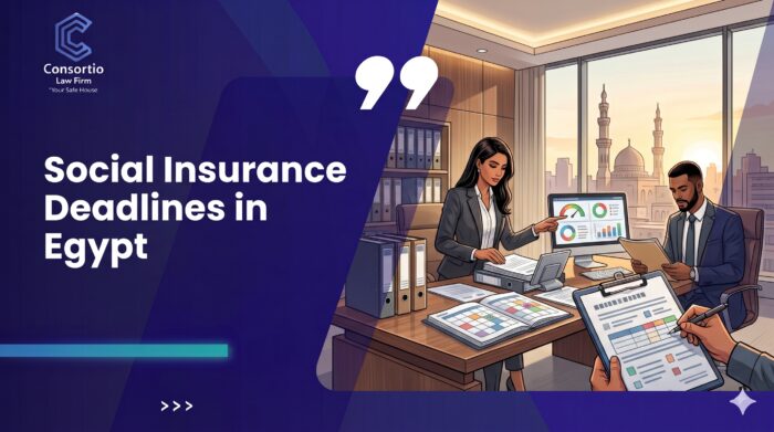 Egypt social insurance deadlines — Consortio illustration of HR and legal teams coordinating employee changes and calendar reminders.