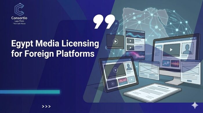 Egypt media licensing for foreign platforms, illustrated with digital media screens and a network over Egypt